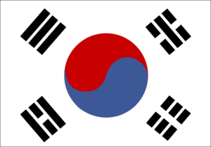 300x210 Flag Of South Korea Clip Art