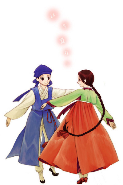 400x600 Kelly Murphy Seesaw Girl (2009) Korean American Book About