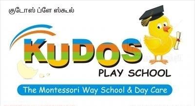 400x219 Kudos Images Clip Art Cliparts