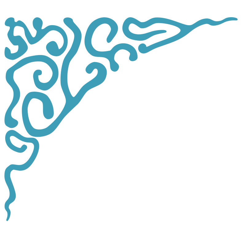 800x800 Corner Trim Cliparts 198052