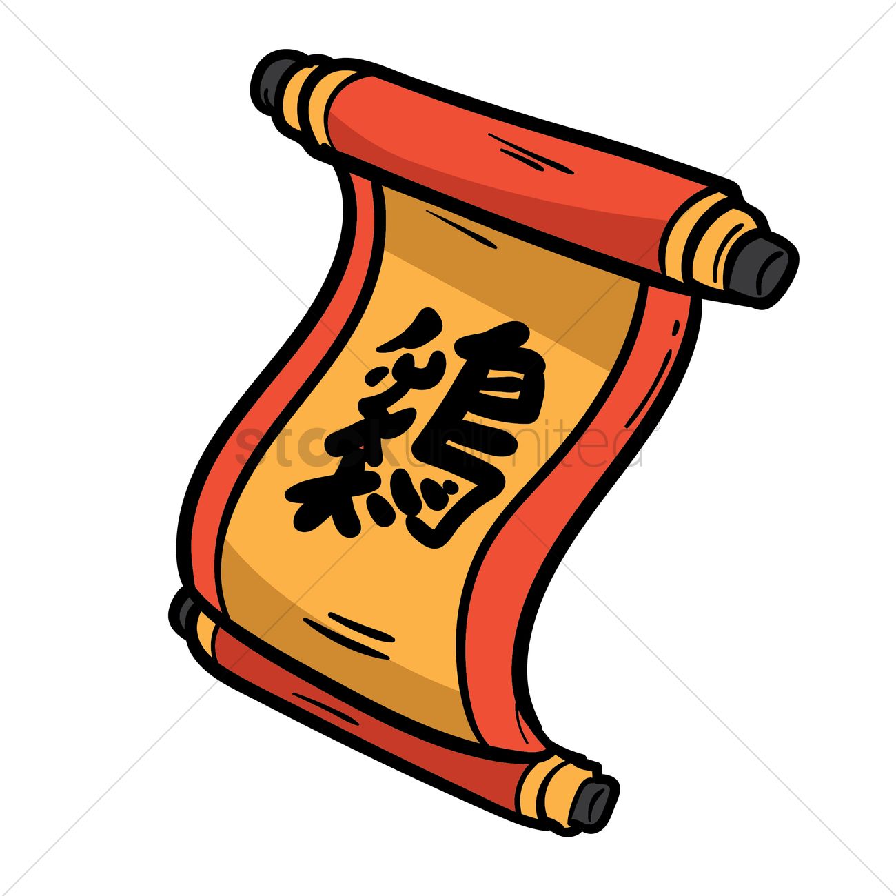1300x1300 Chinese Scroll Vector Image