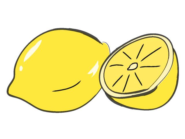 640x480 Yellow Lemon Clipart