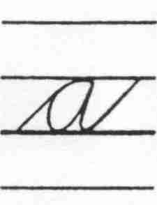 225x294 Filesv Cursive Small Letter A.jpg