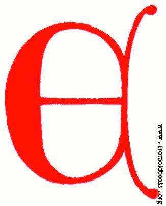 326x404 Clip Art Calligraphic Decorative Initial Capital Letter E