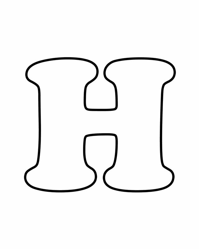 640x800 Lettering Clipart Letter H