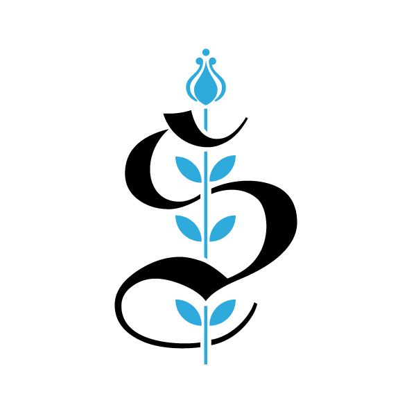 600x600 Alphabattle S Lettercult The Letter S Tattoo