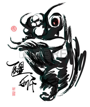 378x450 Chinese Northern Lion Dance Vector Clip Art Royalty Free Cliparts