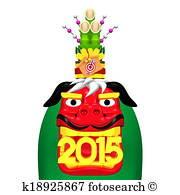 180x195 Lion Dance Illustrations And Clipart. 90 Lion Dance Royalty Free