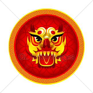 325x325 Chinese Lion Mask Gl Stock Images
