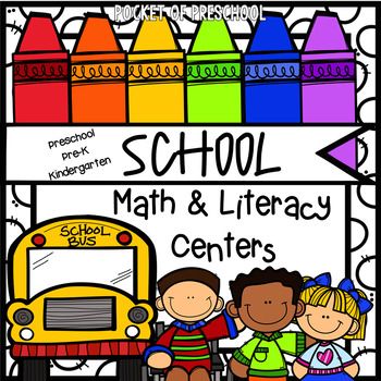 350x350 Back To School Math Literacy Centers For Preschool, Pre K,