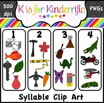 350x346 20 Best Phonics Clip Art Images Early Literacy
