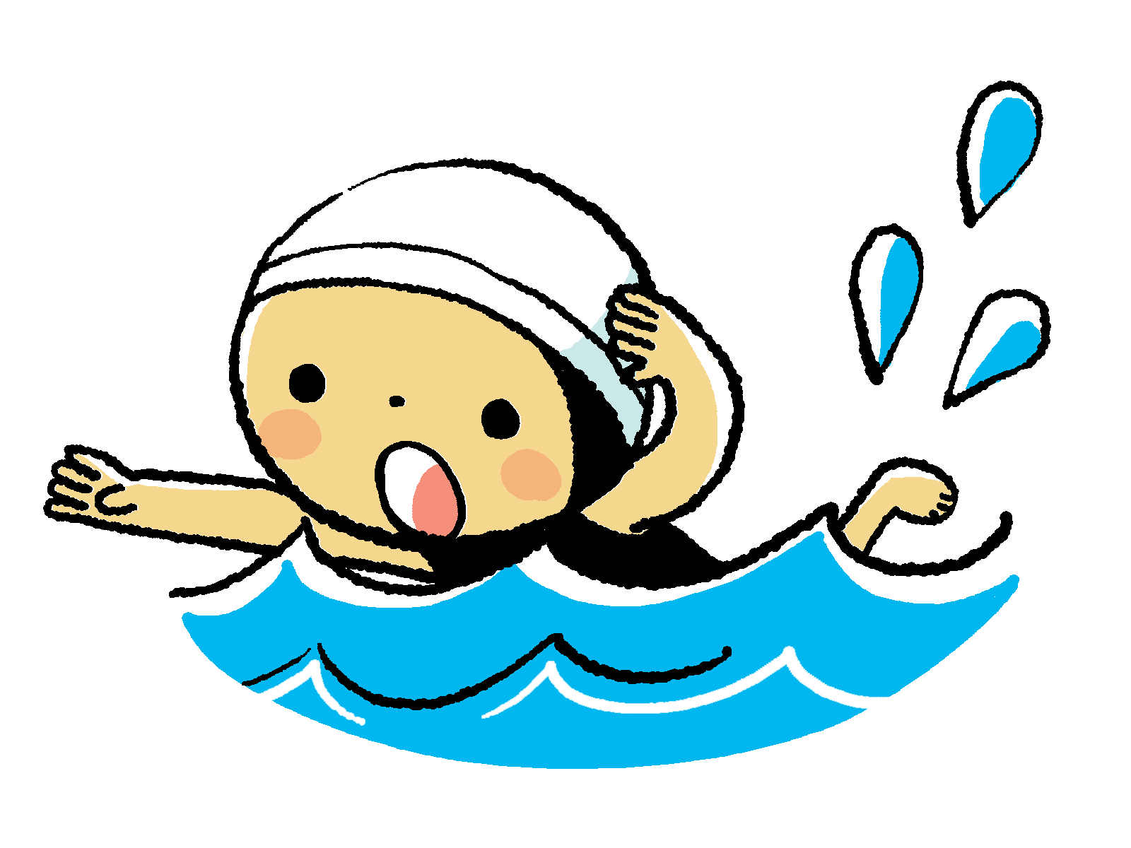 1600x1200 Go Swimming Clipart