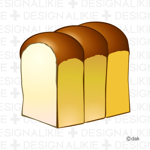 480x480 Pumpkin Bread Clip Art