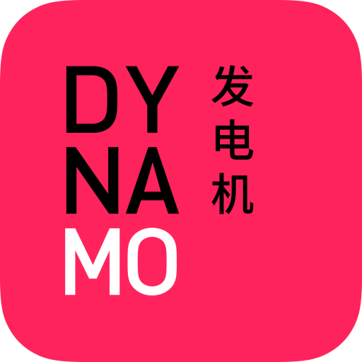 512x512 Hockey Fans Look Here! Dynamo