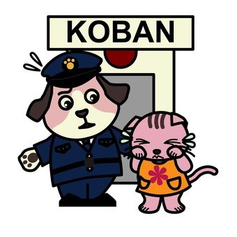 340x340 Free Vector Cliparts Of Dog Box Illustac