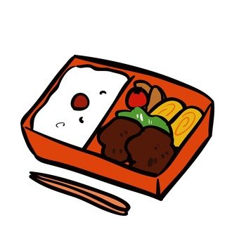 340x340 Free Vector Cliparts Of School Lunch Illustac