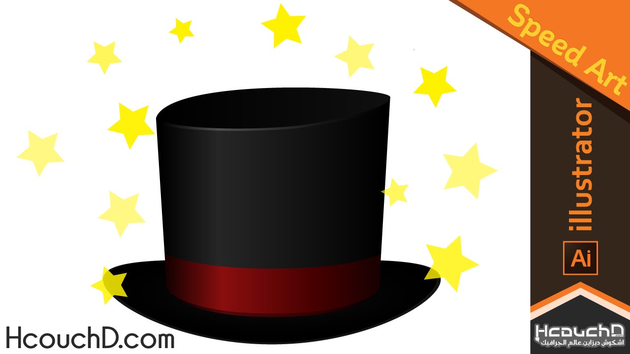 1280x720 Speed Art 29 Draw Magic Hat Using Illustrator