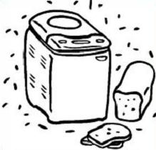 219x210 Bread Maker Clip Art Cliparts
