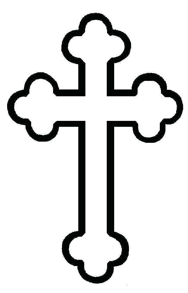 634x989 Crosses Clipart Pin Religious Cross 4 Easter Lily Cross Clip Art