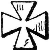 200x200 Maltese Cross Clipart