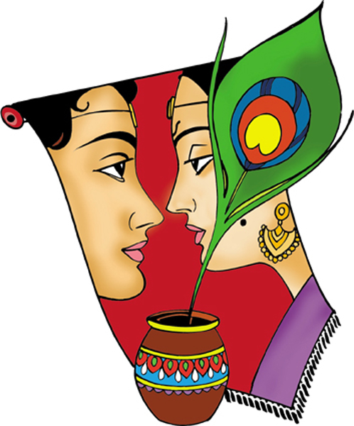 498x600 Wedding Clipart Colour Png