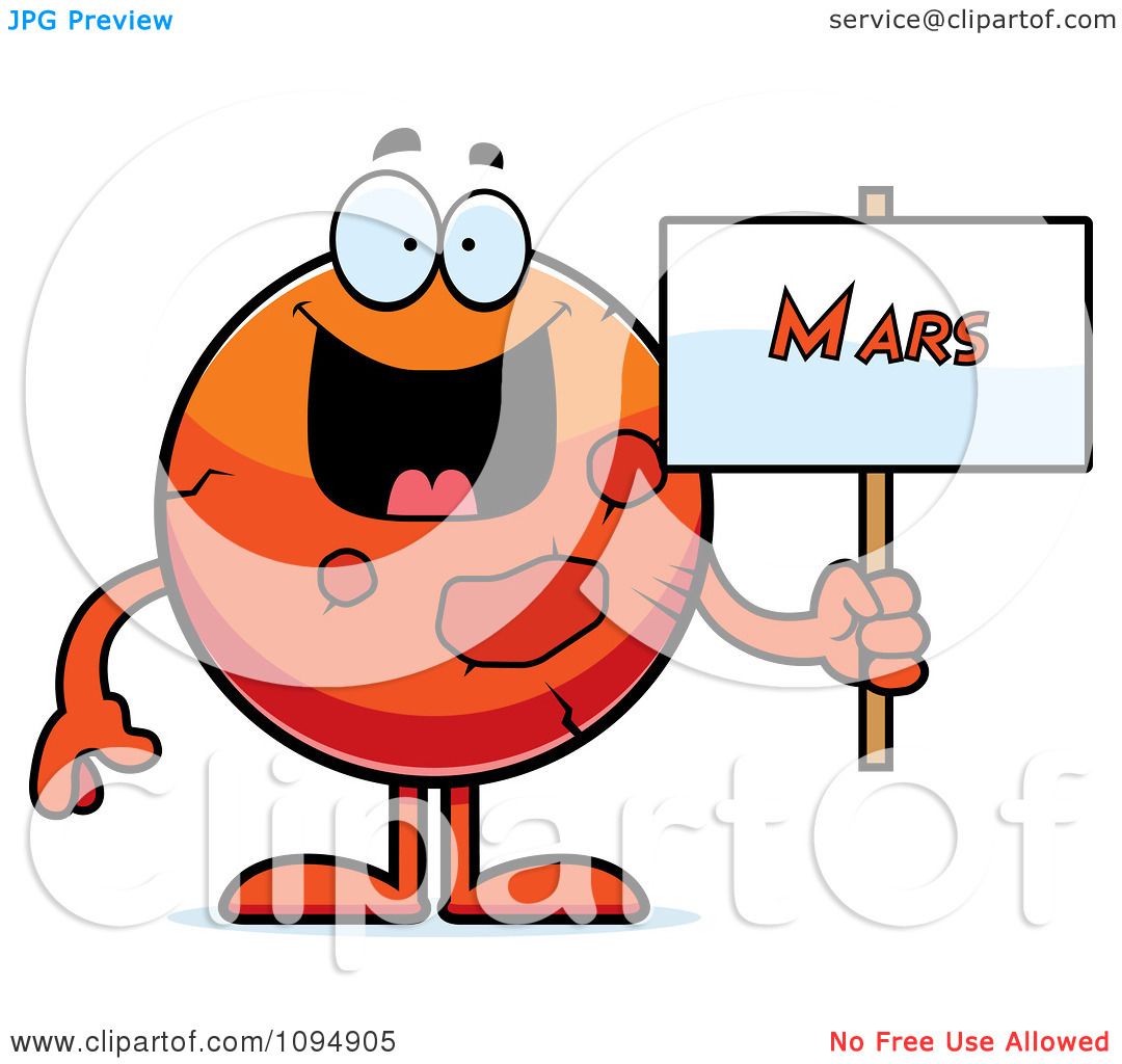 1080x1024 Planet Clipart Mars