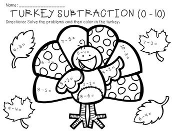 Math Coloring Pages 4th Grade