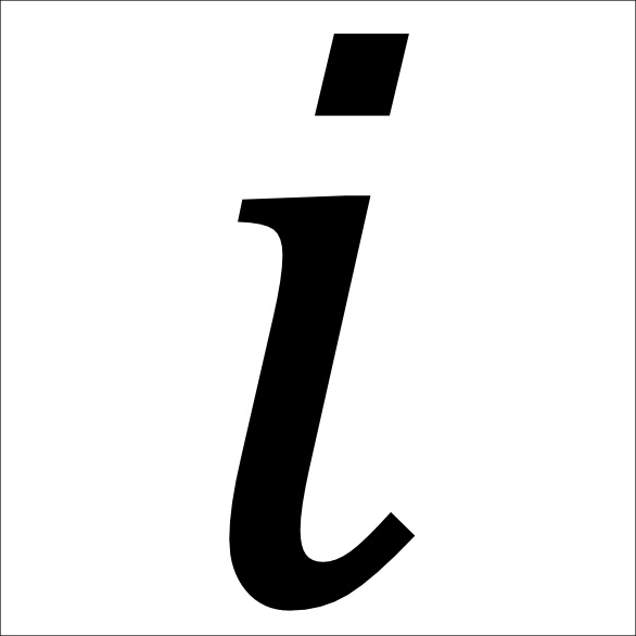 586x586 Imaginary Math Symbol Clip Art Free Vector In Open Office Drawing