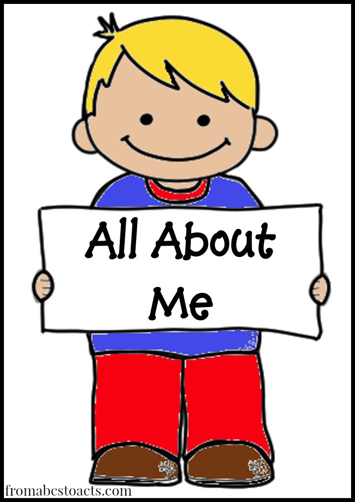 720x1020 All About Me Clip Art Free