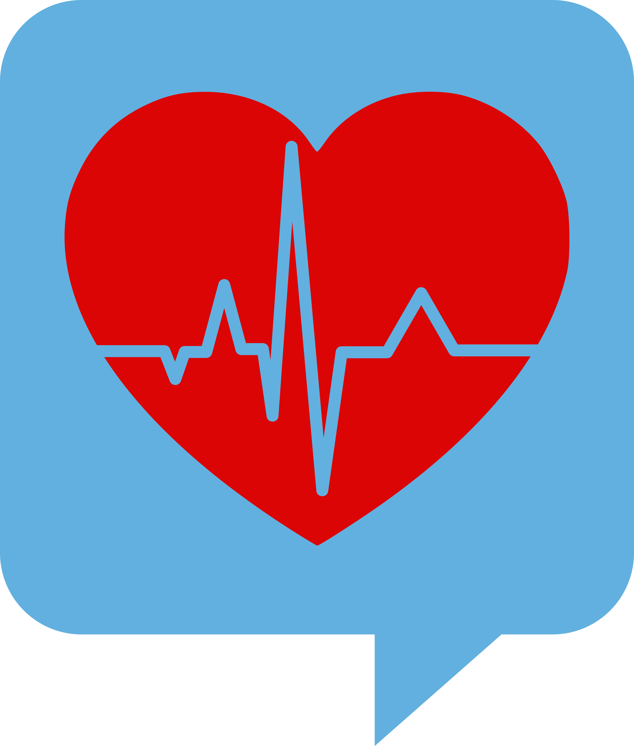 2041x2400 Rate Clipart Medical Heart