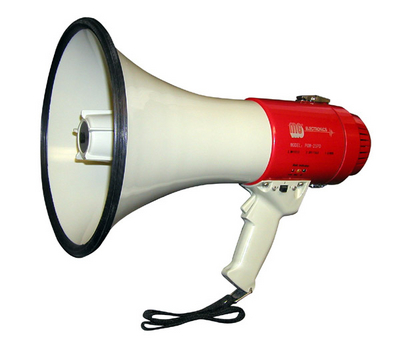 400x343 Megaphone Events