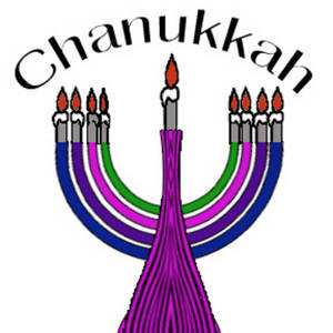 300x300 Clipart Picture Of A Colorful Menorah