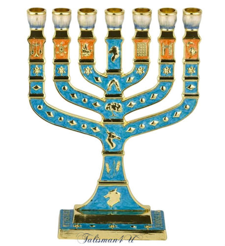 458x500 Menora Militaria (Us)