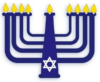 340x282 Deluxe Menorah Clip Art Free Clip Art