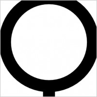 200x200 Mercury Symbol Clip Art Clipart Panda