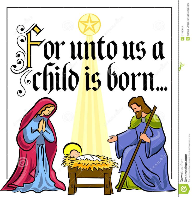 736x755 15 Best Nativity Images Christmas Card Sayings