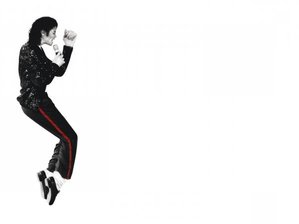 600x450 Hd Michael Jackson Silhouette File Free Vector Art Graphics