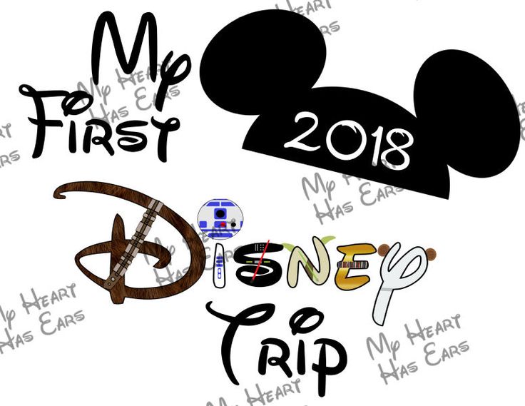 736x569 179 Best Disney Printable Iron Ons Clip Art Images