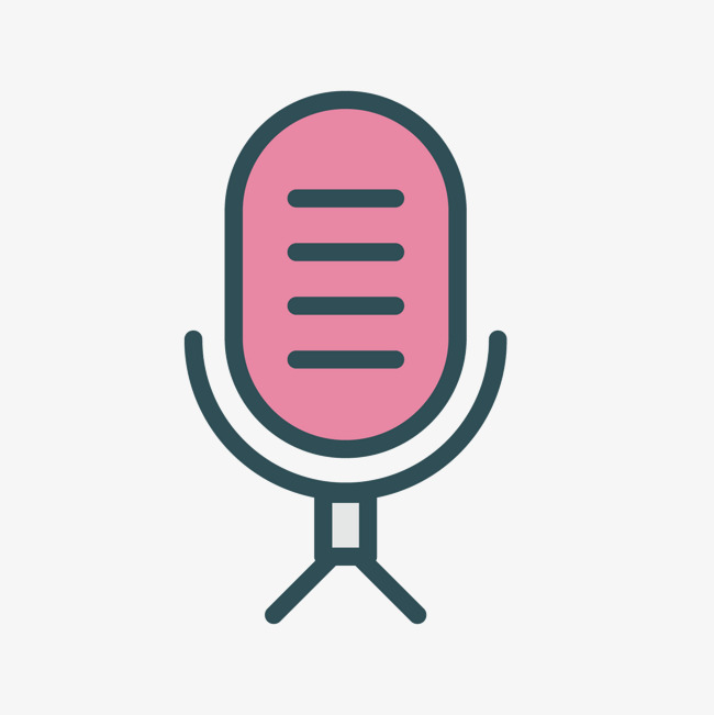 650x651 Pink Microphone, Pink, Microphone, Fillet Png And Vector For Free