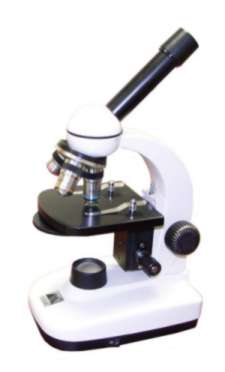 225x372 Microscope Giveaway