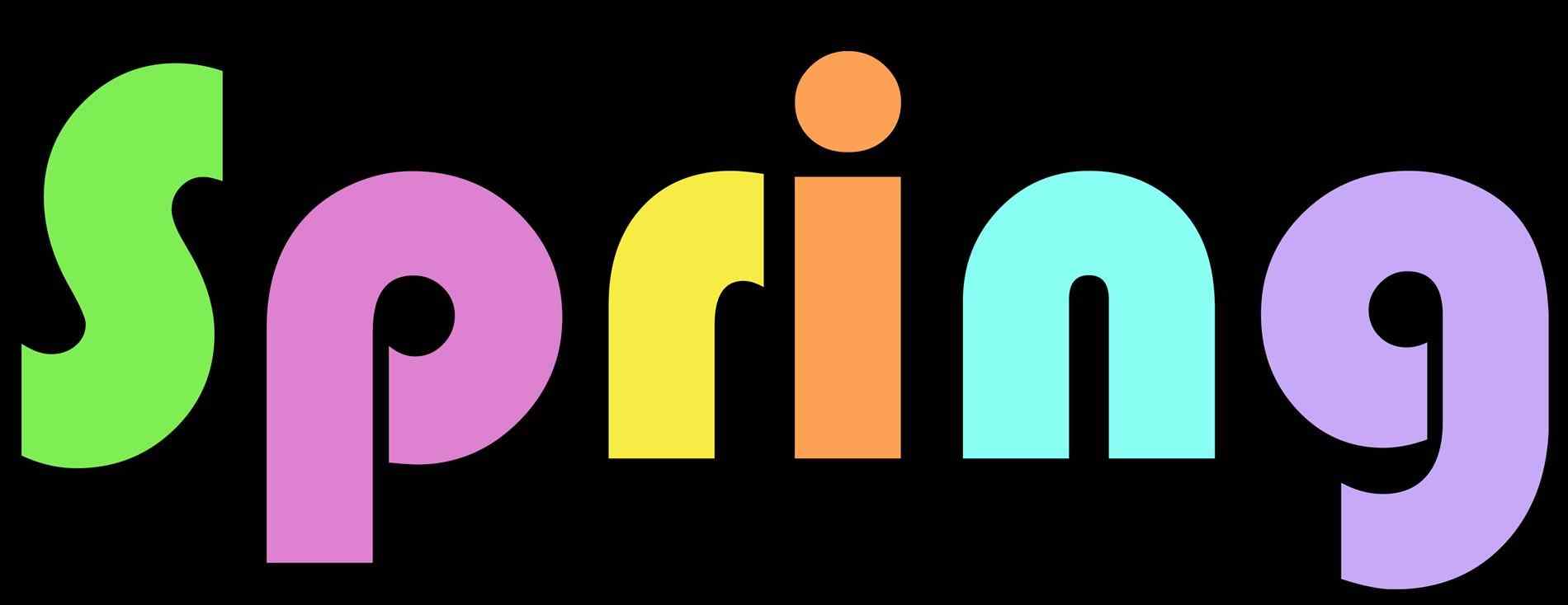 1900x734 Download Page Beauty Word Clipart Borders For Microsoft Free