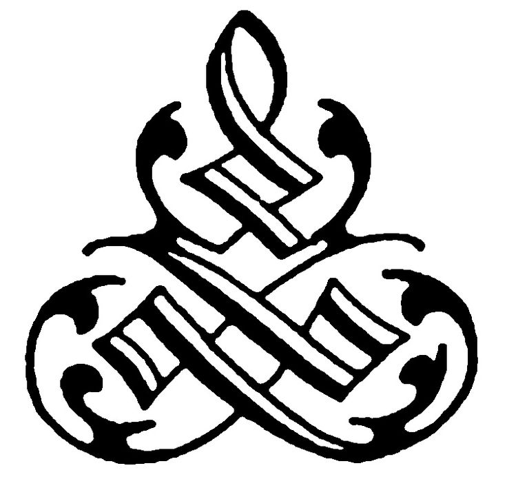 736x724 25 Best Clipart Images Artesanato, Binder