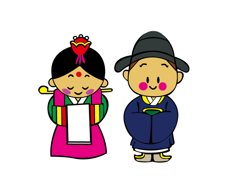 800x635 Model Clipart