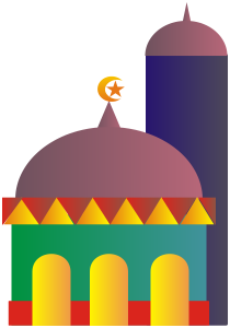 210x300 Mosque Clip Art Download