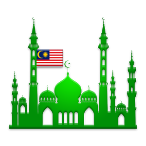 300x300 Mosque Clipart Green