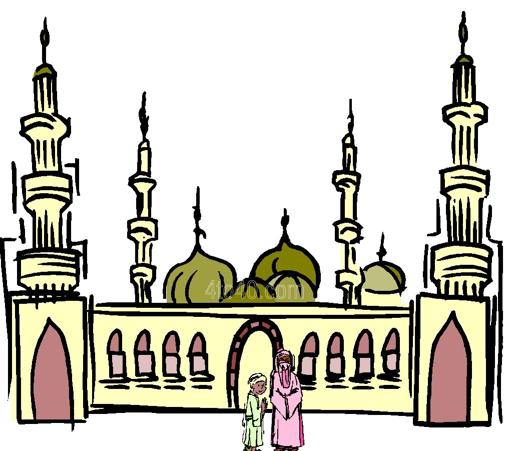 1021x901 Clip Art Mosque