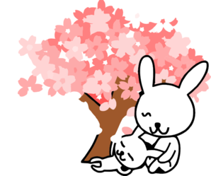 298x249 Pink Sakura Tree Mother And Baby Clip Art