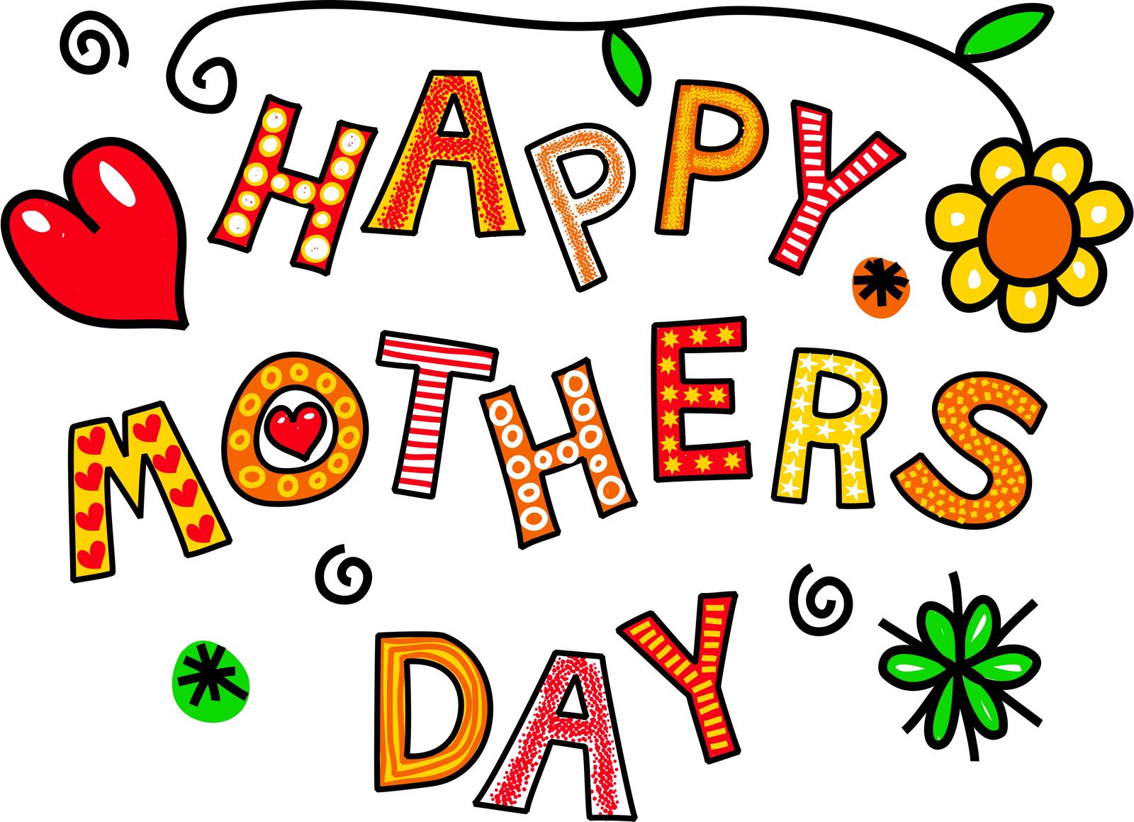 1600x1159 Mother's Day Clipart Banner