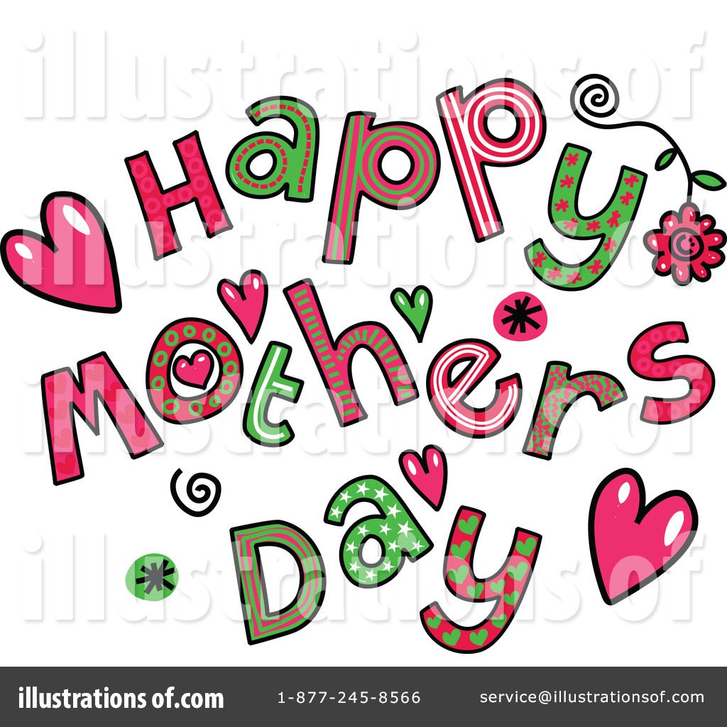 1024x1024 Mothers Day Clipart