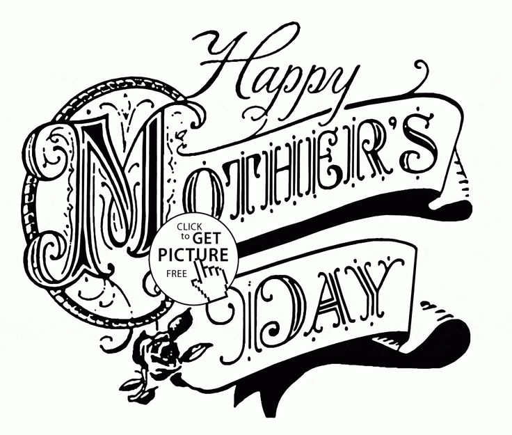 Mothers Day Clipart Black And White